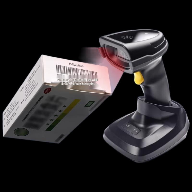 barcode scanner price in pakistan
