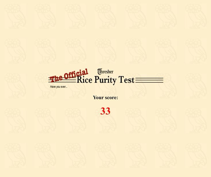 rice purity score