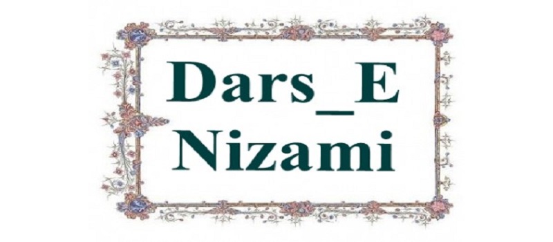 Dars e Nizami Course in Lahore