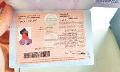 work visa in dubai for pakistani