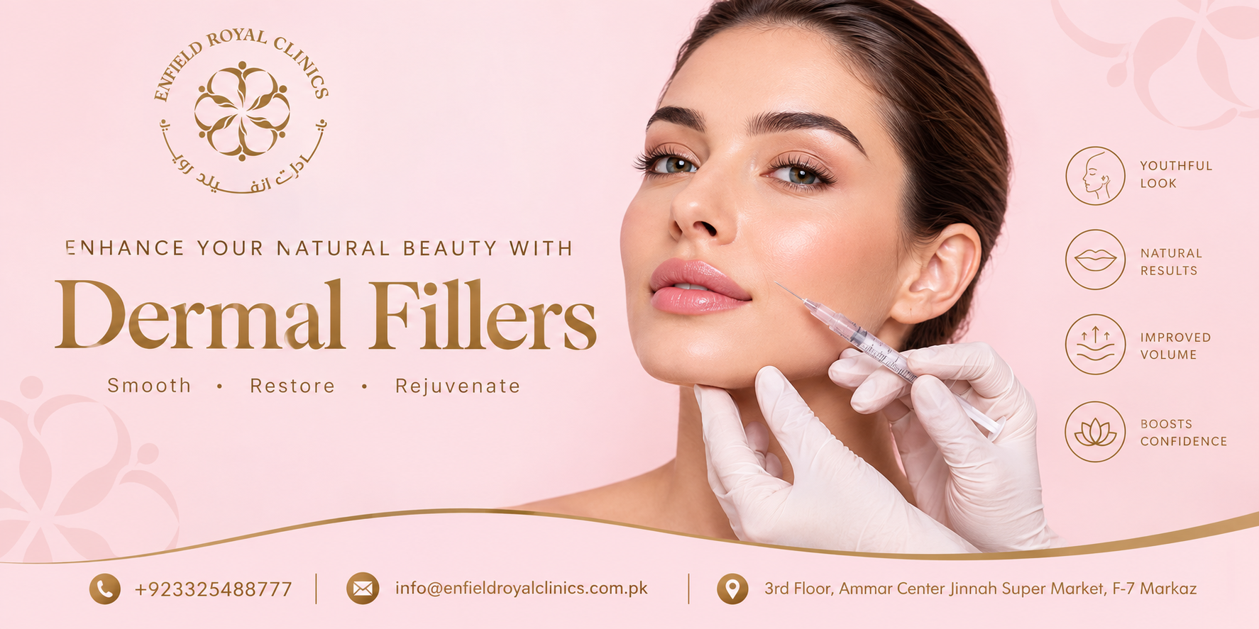 Dermal Fillers in Islamabad Enfield Royal Clinic Dr Maryam Malik