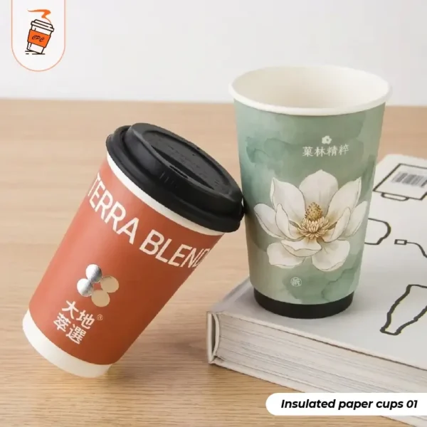 insulated paper cups